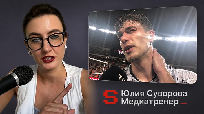 Обложка видео
